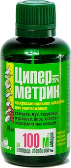 Циперметрин 25 КЭ. Средство от тараканов, клопов, блох, мух, комаров, муравьев 50 мл