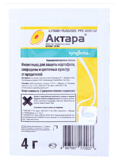 Актара "Syngenta" для защиты от вредителей 4г