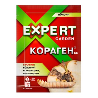 Кораген Expert Garden для защиты яблони от плодожорки и листоверток, 1 мл 