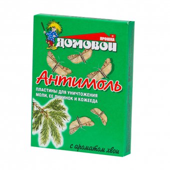 Антимоль пластины Домовой 8шт в короб. хвоя (100 шт) М-014