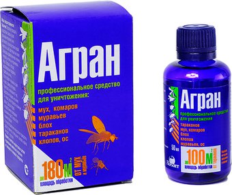 Агран концентрат 55% от комплекса вредителей 50мл (65шт) АР50/АРК50
