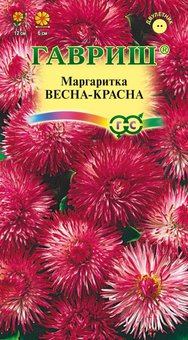 Семена Маргаритка Весна-Красна, 0,05г, Гавриш, Цветочная коллекция