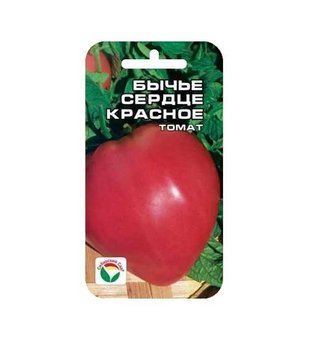 Томат Бычье сердце красное Сиб.сад Ц