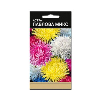 семена Астра Павлова микс 0,3г