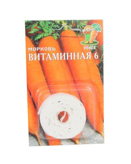 Морковь Витаминная 6  8м (Лента) Поиск