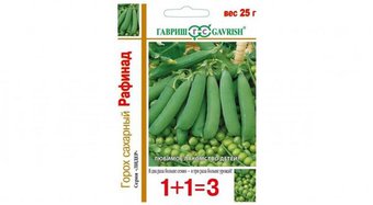 Горох Рафинад сахарный 1+1 Гавриш Ц