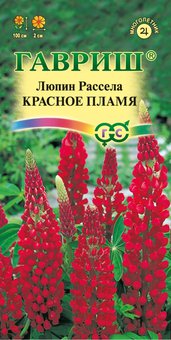 Люпин Рассела Красное пламя 0,5г Мн 100см (Гавриш) 10 упак.