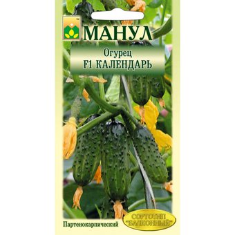 Огурец Календарь Манул Ц