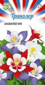 цАквилегия смесь серия Триколор 0,15г 