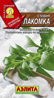 Стевия Лакомка 7шт (Аэлита) 10 упак.