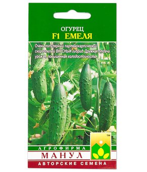 Огурец Емеля Манул Ц