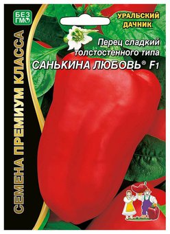 Перец Санькина Любовь Марс Ц