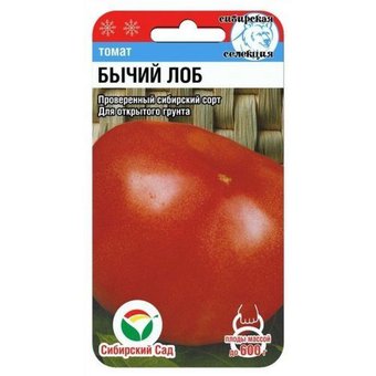 Томат Бычий лоб Сиб.сад Ц