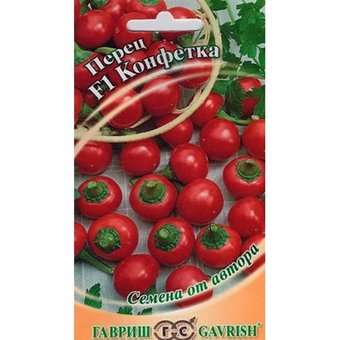 Перец Конфетка Гавриш Ц