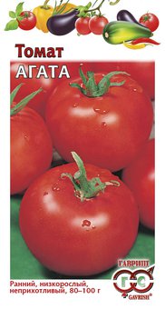 Томат Агата Уд. сем Гавриш Б