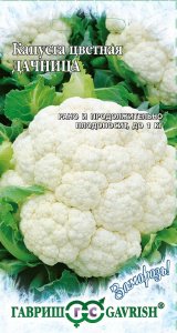 Капуста цв. Дачница Гавриш Ц