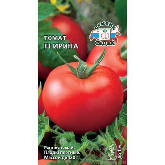 Семена Томат Ирина 0,05 г (СеДеК)