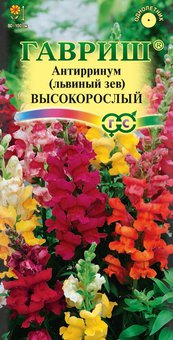 Семена Антирринум (Львиный зев) высокорослый, смесь, 0,1г, Гавриш, Цветочная коллекция