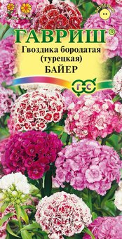 Семена Гвоздика бородатая (турецкая) Байер, смесь, 0,2 г, Гавриш, Цветочная коллекция