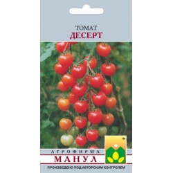 Томат Десерт Манул Ц