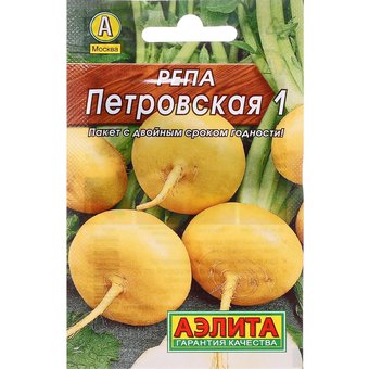 Семена Репа Петровская 1 г (Аэлита, серия Лидер)