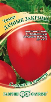 Семена Томат Дачные закрома, 0,1г, Гавриш, Семена от автора