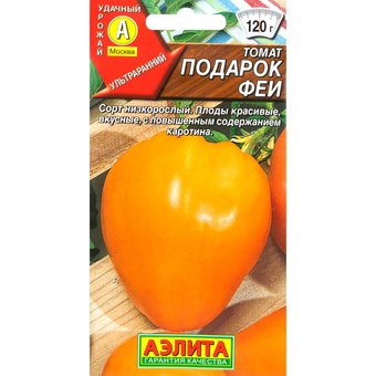 Семена Томат Подарок феи