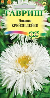 Семена Нивяник Крейзи Дейзи, 0,02г, Гавриш, Цветочная коллекция