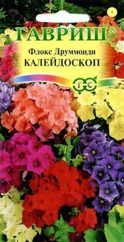 Семена Флокс друммонда Калейдоскоп, смесь, 0,1г, Гавриш