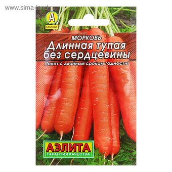 Семена Морковь Длинная тупая без сердцевины 2 г (Аэлита, серия Лидер)
