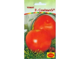 Томат Семеныч 15шт 