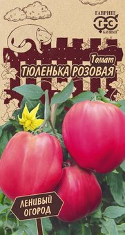 Семена Томат Тюленька розовая 0, 05 г серия Ленивый огород Н21
