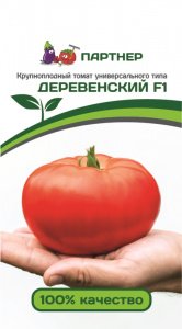 Томат Деревенский 10шт 
