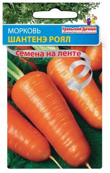 Семена моркови, морковь на ленте "Шантанэ Сибирская", 2 пакетика