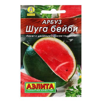 Семена Арбуз "Шуга Бейби" "Лидер", 1 г    ,, в упаковке: 4 шт
