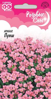 Семена Арабис Пунш, 0,1г, Гавриш, Розовые сны