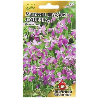 цМаттиола Душечка 0,5г  УС 