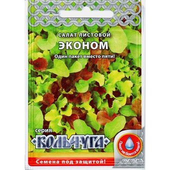 Семена Салат листовой Эконом (смесь) "Кольчуга" 1 г (НК)