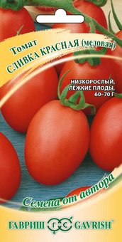 Семена Томат Сливка красная (медовая), 0,05г, Гавриш, Семена от автора