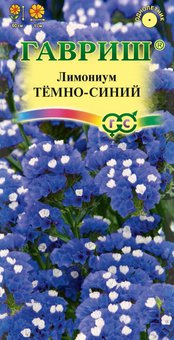 Семена Лимониум темно-синий, 0,1г, Гавриш, Цветочная коллекция