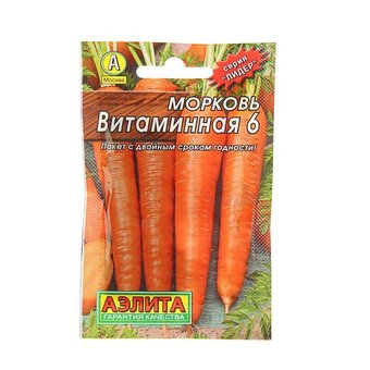 Семена Морковь Витаминная 6 2 г (Аэлита )