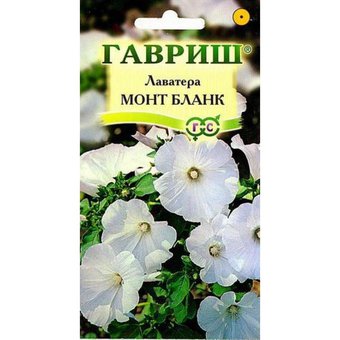 Лаватера Монт Бланк 0,5г Гавриш Ц