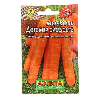 Семена Морковь "Детская сладость" "Лидер", 2 г   , - 2шт