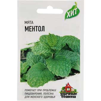 Семена Мята "Ментол" 0.05 г
