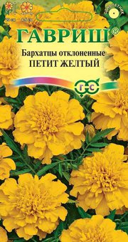Бархатцы Петит желтый Гавриш Ц