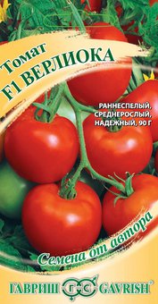 Томат Верлиока Гавриш Ц