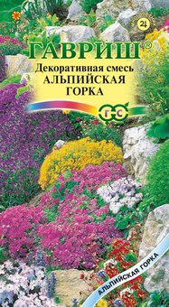 Семена Декоративная смесь для альпийских горок, 0,1г, Гавриш, Альпийская горка