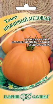 Семена Томат Инжирный медовый, 0,05г, Гавриш, Семена от автора
