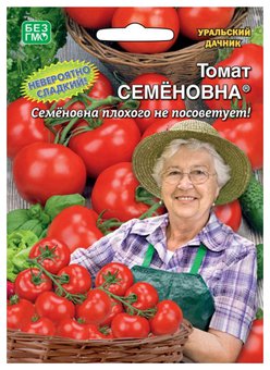 Томат Семеновна 20шт 