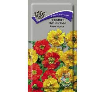 цГравилат Смесь окрасок (чилийский) 0,1г 